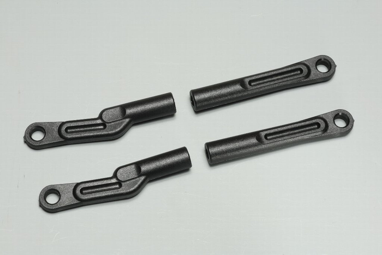E0813 Rear Upper Arm Link (4pcs): X8T/E