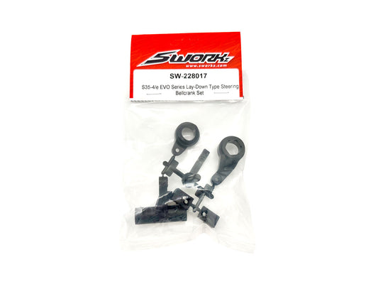 SWORKz Lay-Down Type Steering Bellcrank Set (S35-4/e Evo)