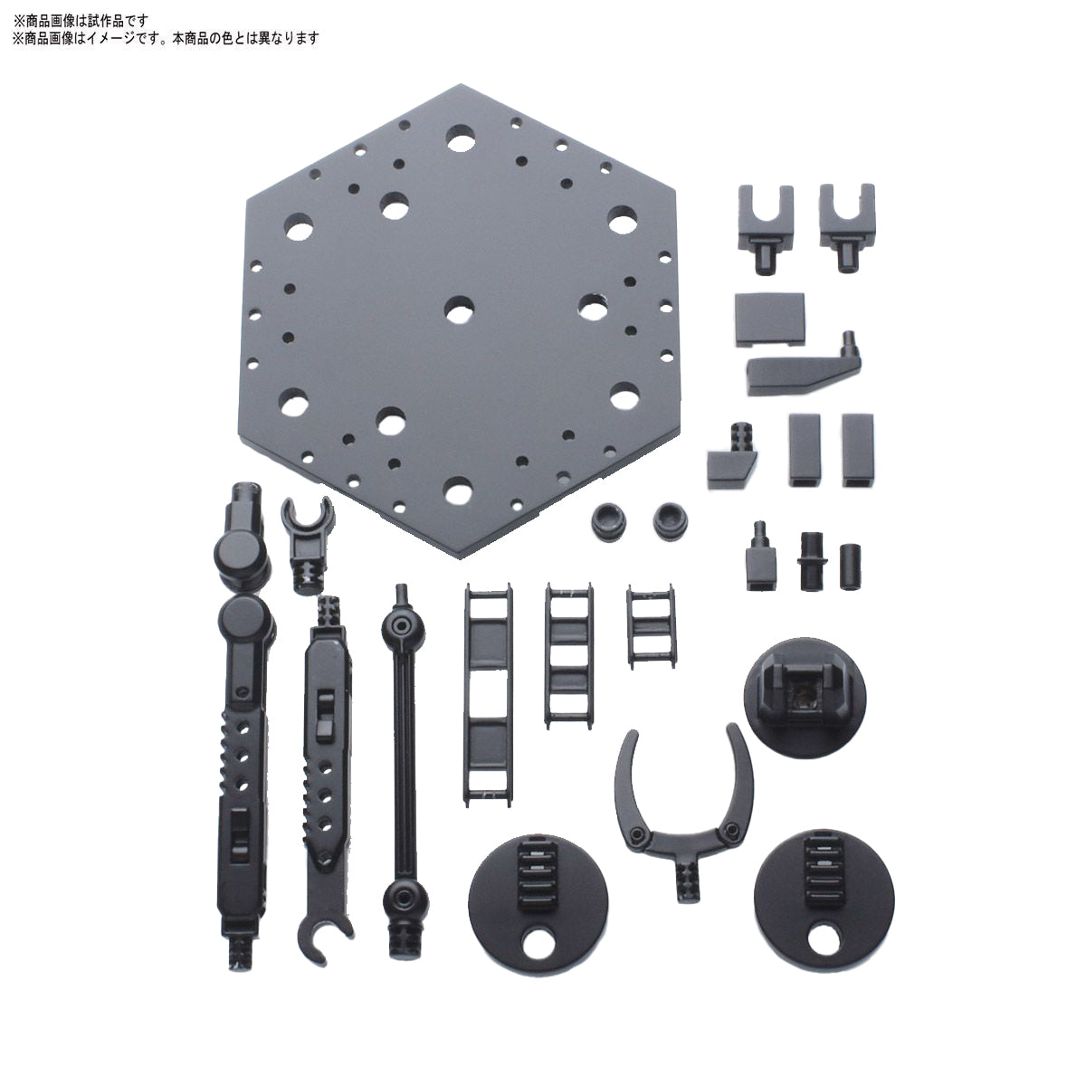 Black Action Base 5 Display Stand for 1/144 Scale Models