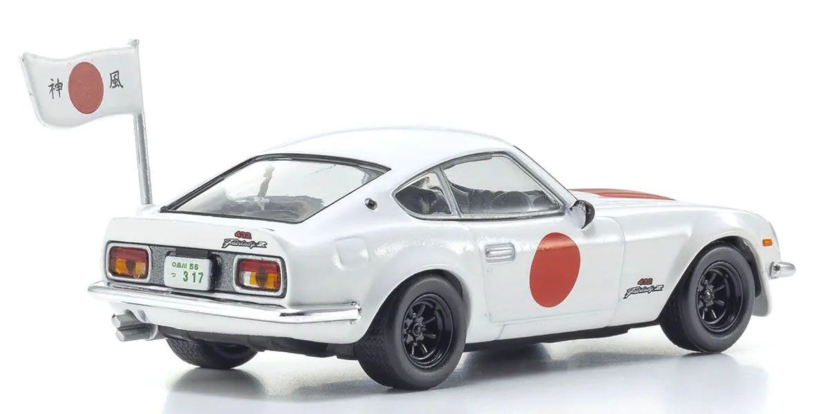 1/64 The Circuit Wolf Nissan Fairlady Z 432R (Mishima