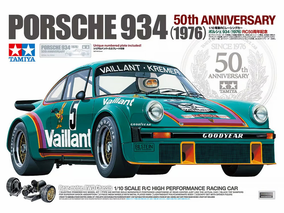 1/10 RC Porsche 934 (1976) 50th Anniversary