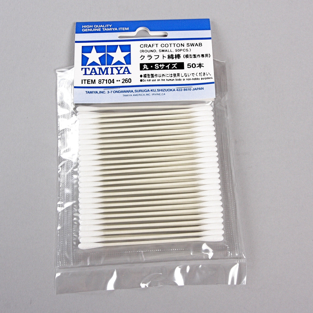 Craft Cotton Swab Round / Small 50pcs