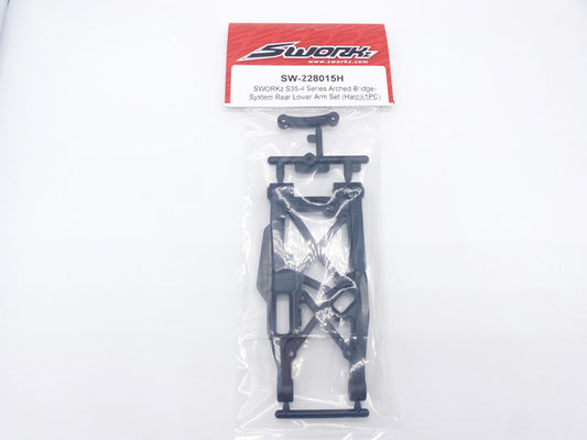 SWORKz Arched-Bridge-System Rear Lower Arm Set (Medium)(1)