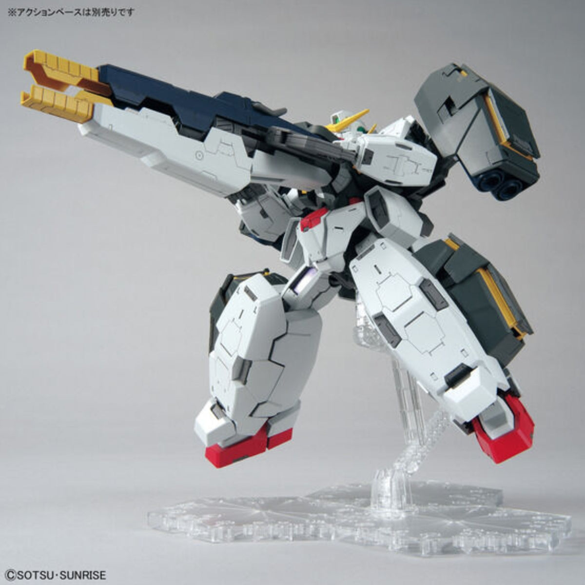 Gundam Virtue "Gundam 00", Bandai Spirits Hobby MG 1/100