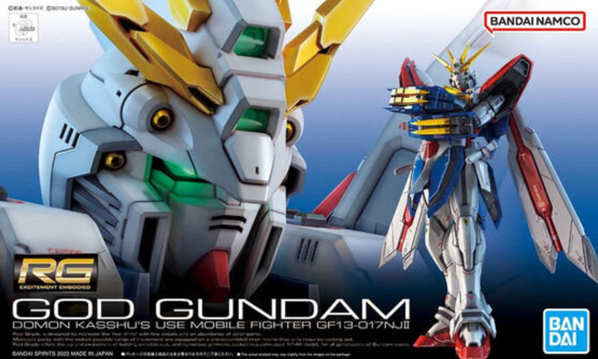#37 God Gundam "Mobile Fighter "Mobile Fighter G Gundam"