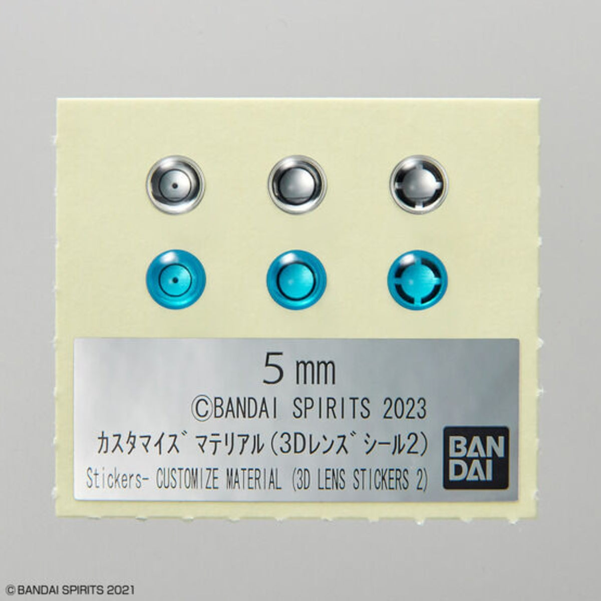 30MM Customize Material 3D Lens Stickers 2,Bandai Spirits