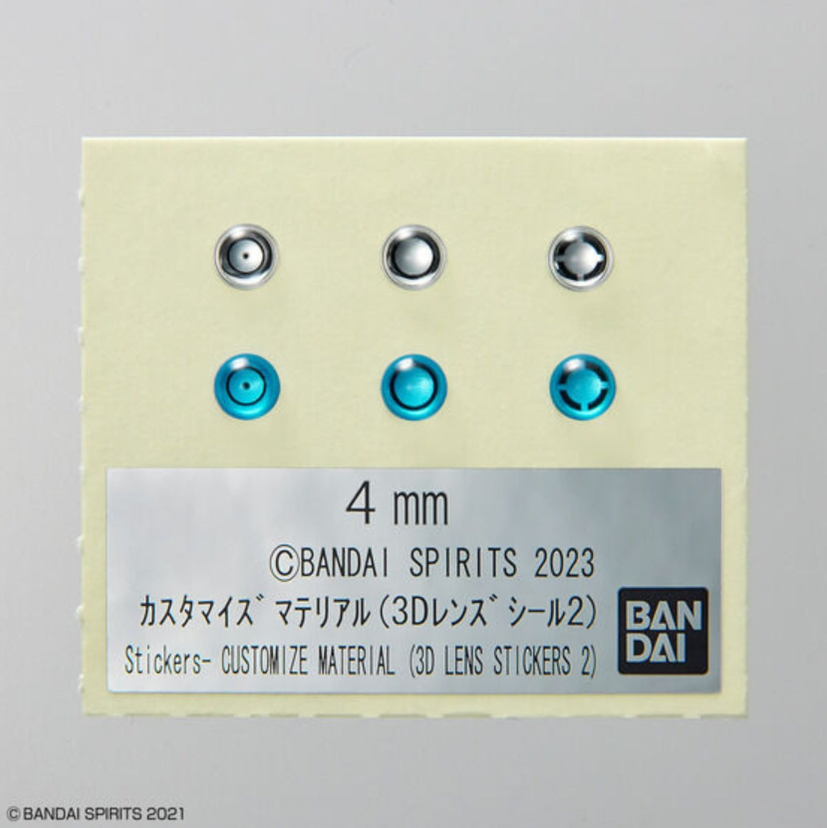 30MM Customize Material 3D Lens Stickers 2,Bandai Spirits
