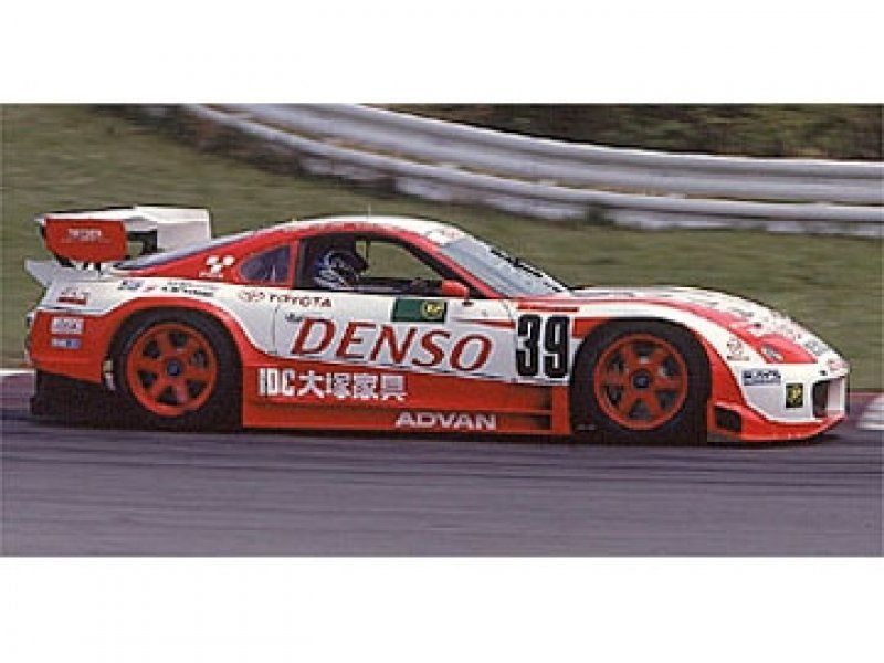 Toyota Supra Body, (200mm), Clear