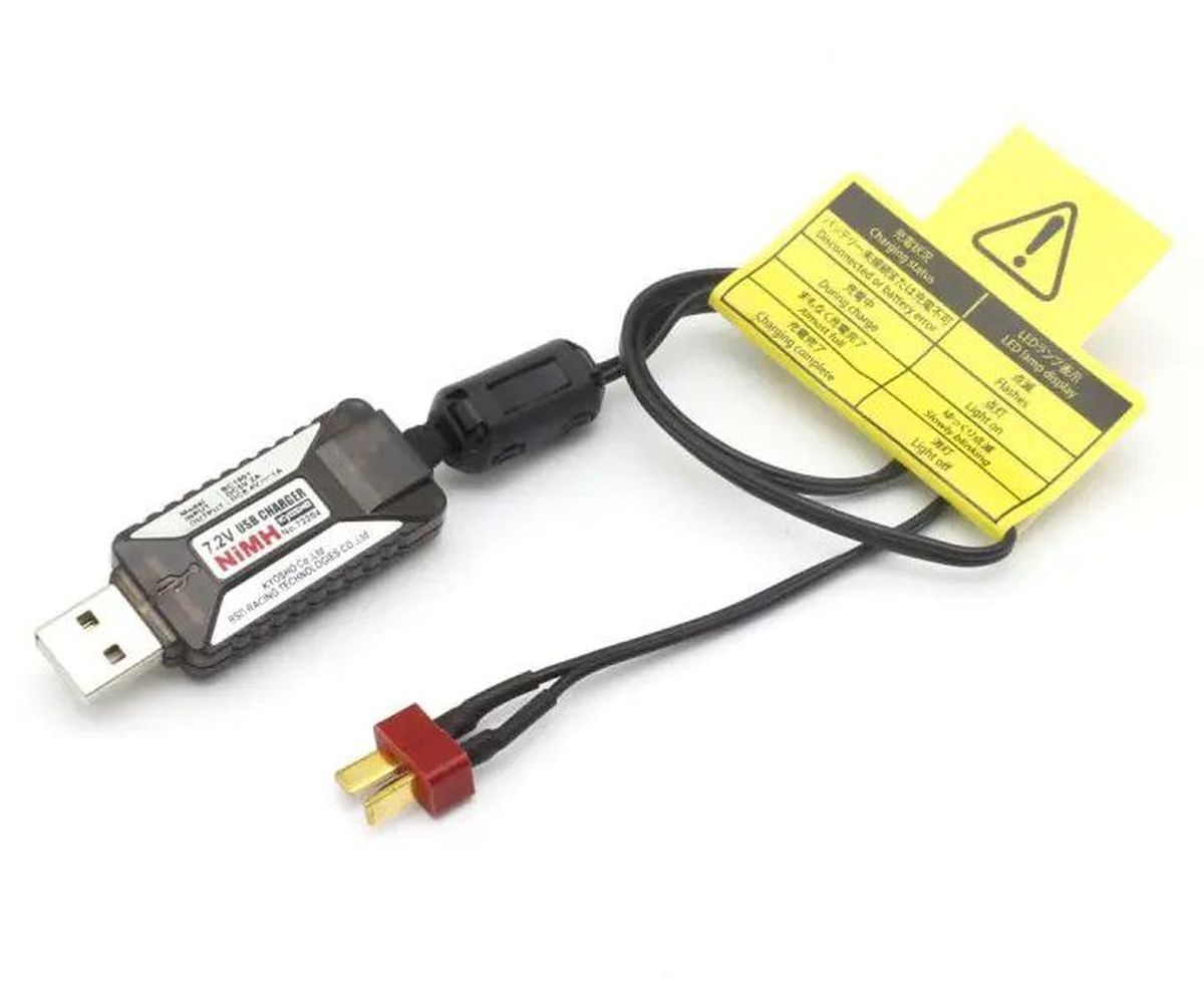 7.2V/1A USB Charger for NiMH battery
