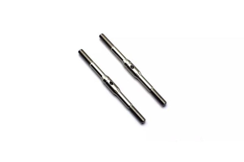 Titanium Adjust Rod 50mm (2pcs)