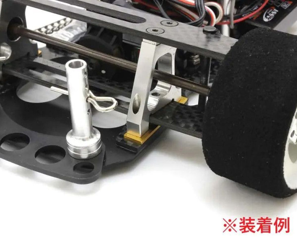 Ride Hight Adjust Plate (0.5t/F&R 4pcs/Fantom EP)