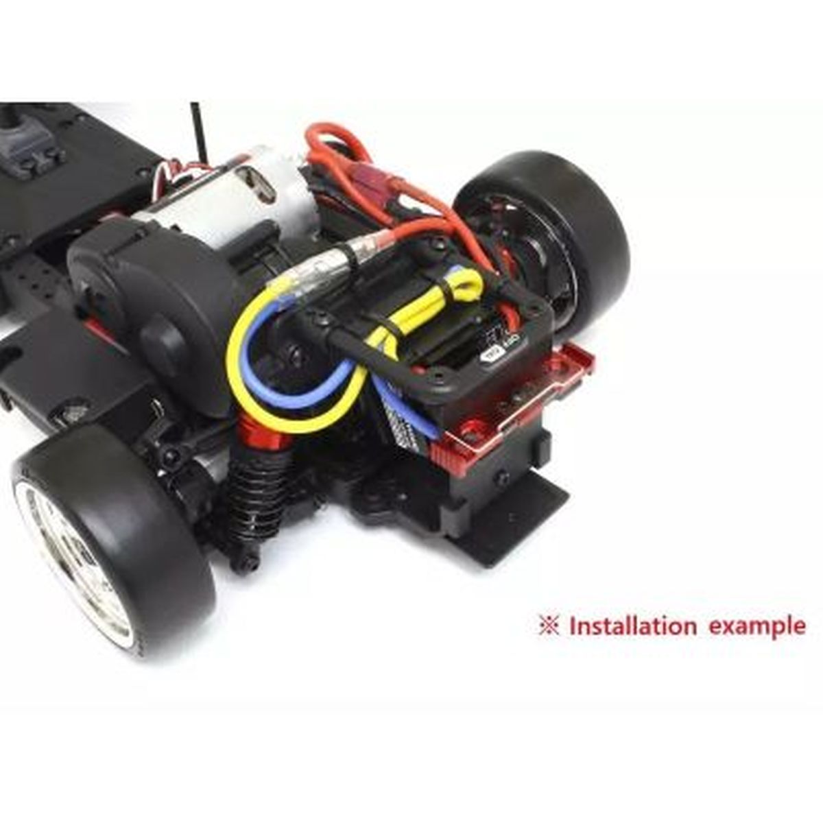 Aluminum Rear Body Mount (FZD2)