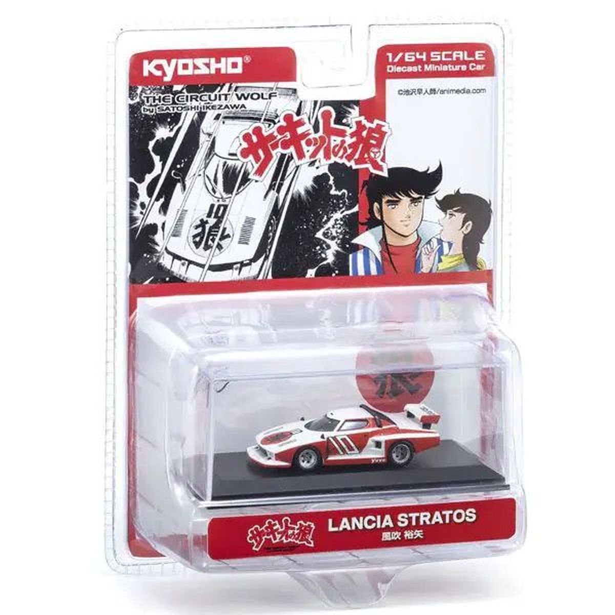 1/64 The Circuit Wolf Lancia Stratos (Fubuki Yuya) Diecast