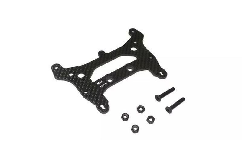 Carbon Rear Shock Stay (Optima)