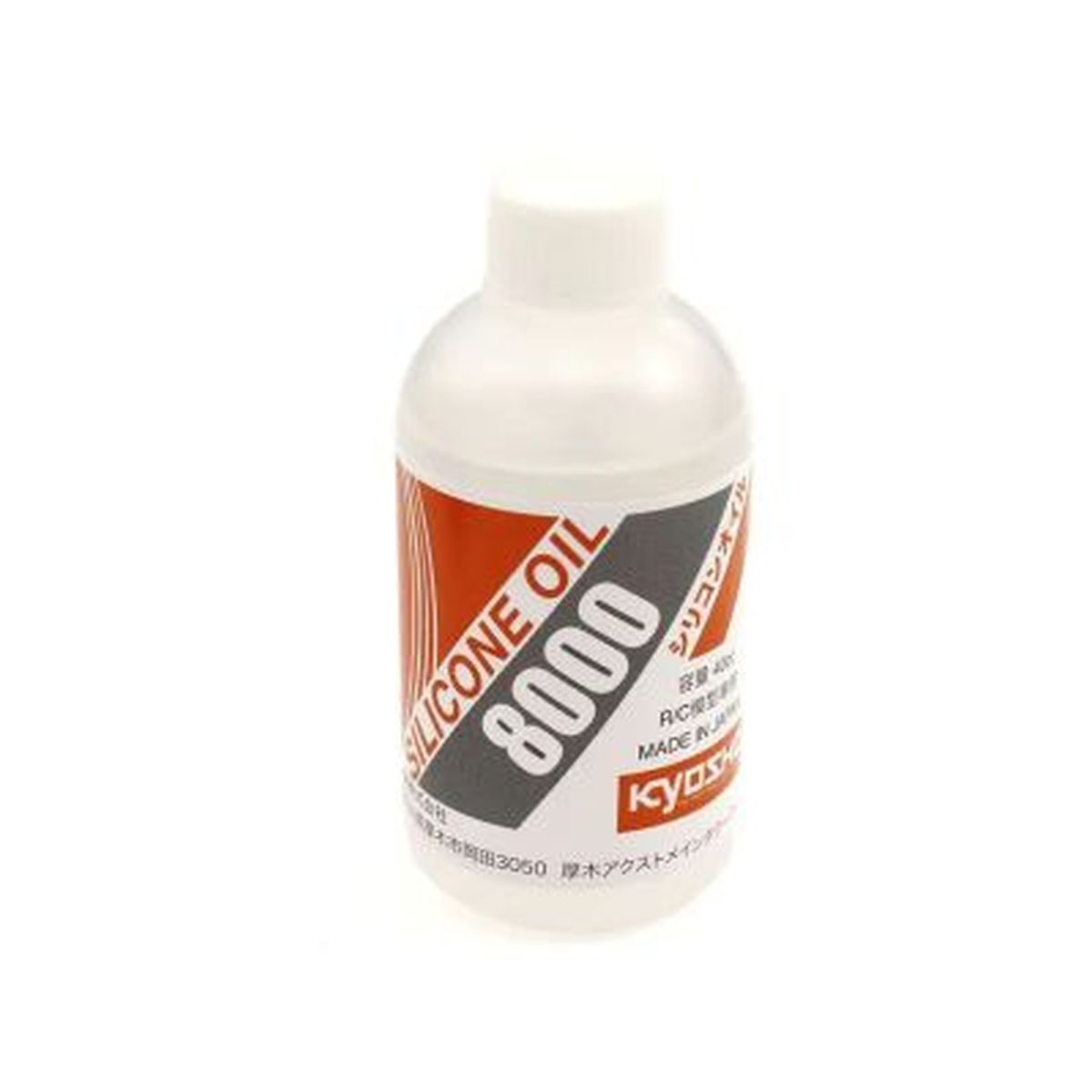 Silicone Oil #8000 (40cc)