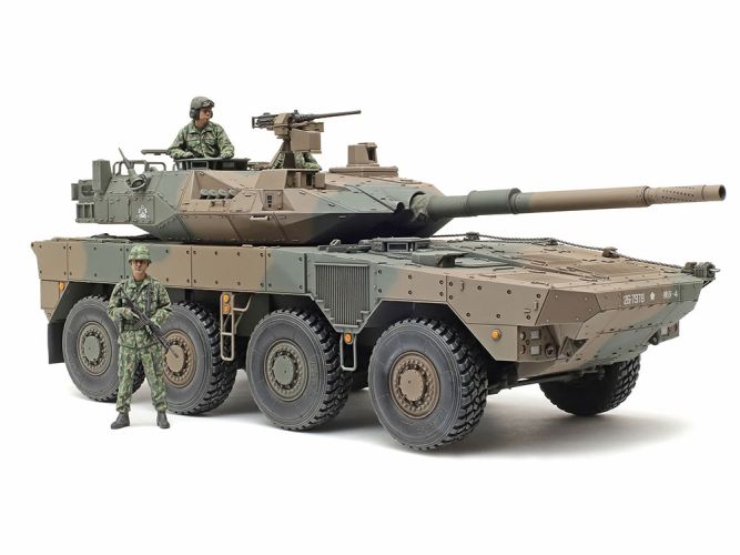 1/35 Japan Ground Self Defense Force Type 16 Mobile Combat