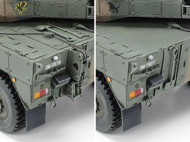 1/35 Japan Ground Self Defense Force Type 16 Mobile Combat