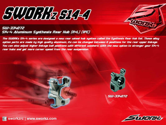 SWORKz Aluminum Synthesis Rear Hub (R=L) (1set)